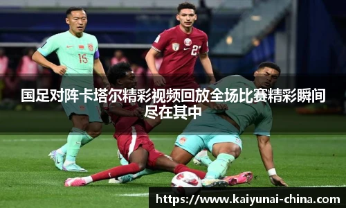 开云