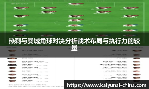 开云官网