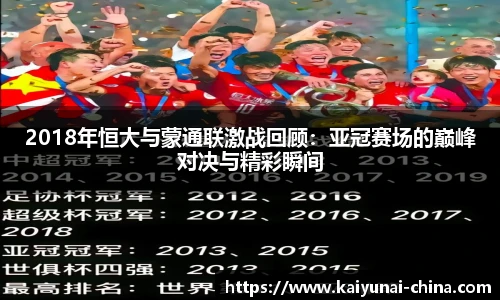 开云官网