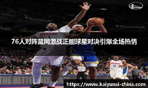 开云官网