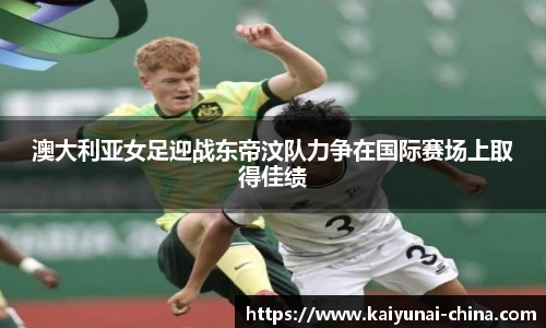 开云官网