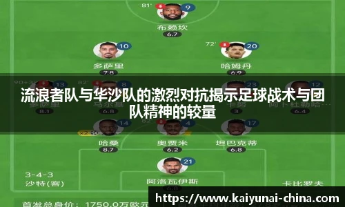 开云官网
