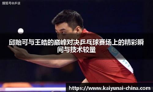 开云官网
