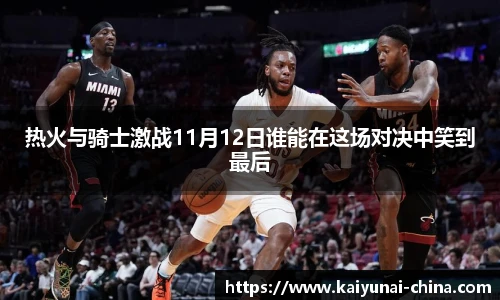 开云官网
