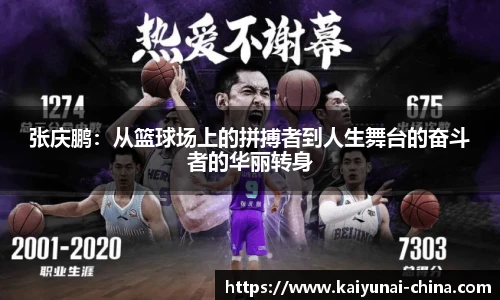 开云官网