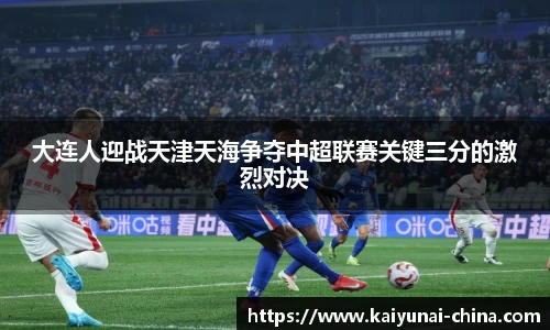 开云