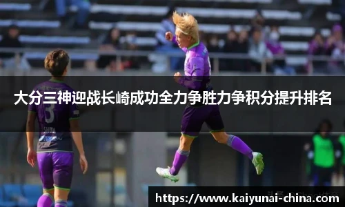 开云app