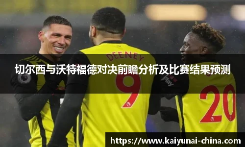 开云官网