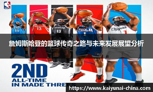 开云官网