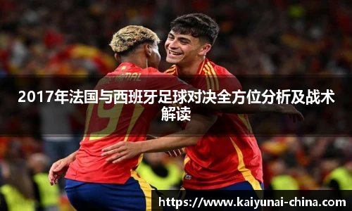 开云官网