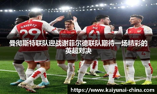 开云