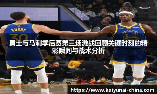 开云官网