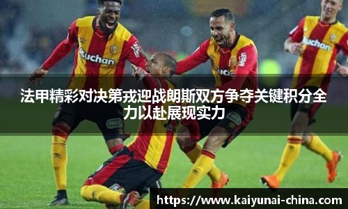 开云官网
